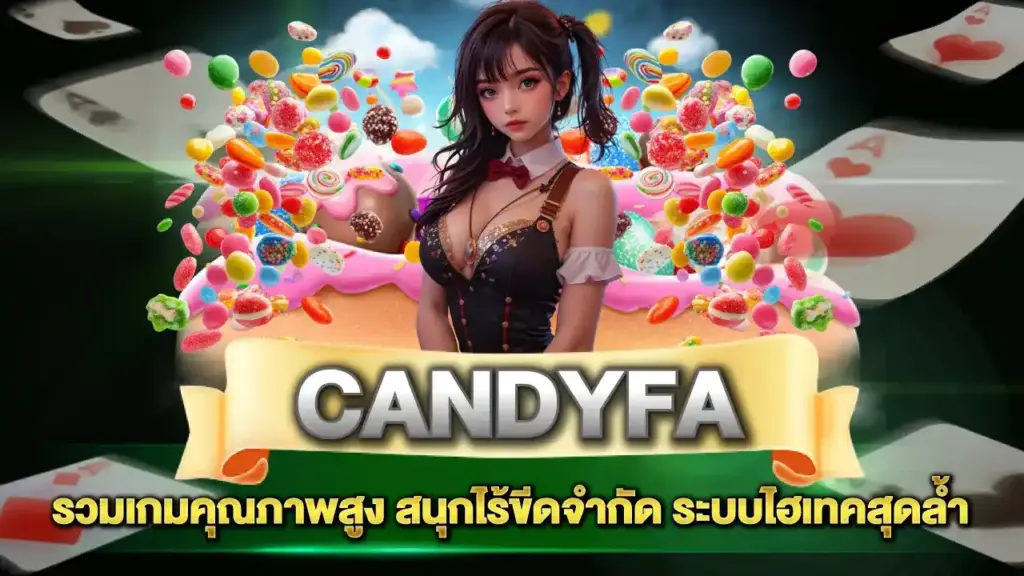 Candyfa