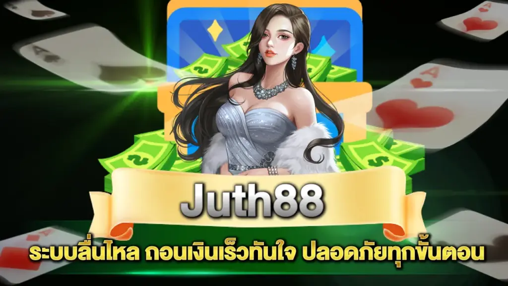 Juth88