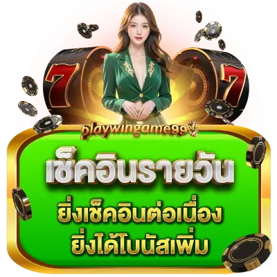 Playgamewin99
